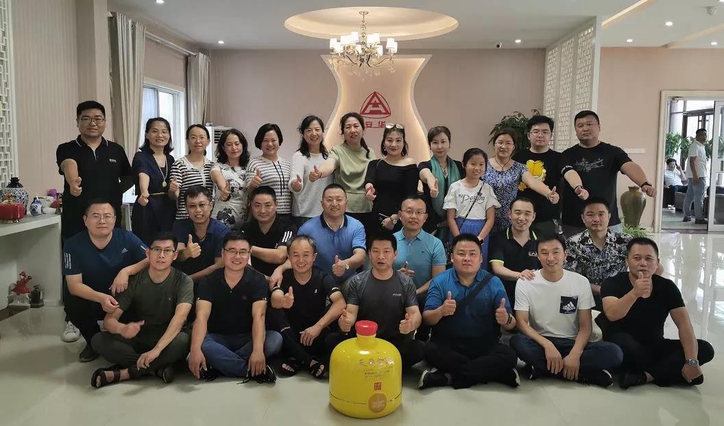 泰山管理学院实战MBA1803班第四课堂