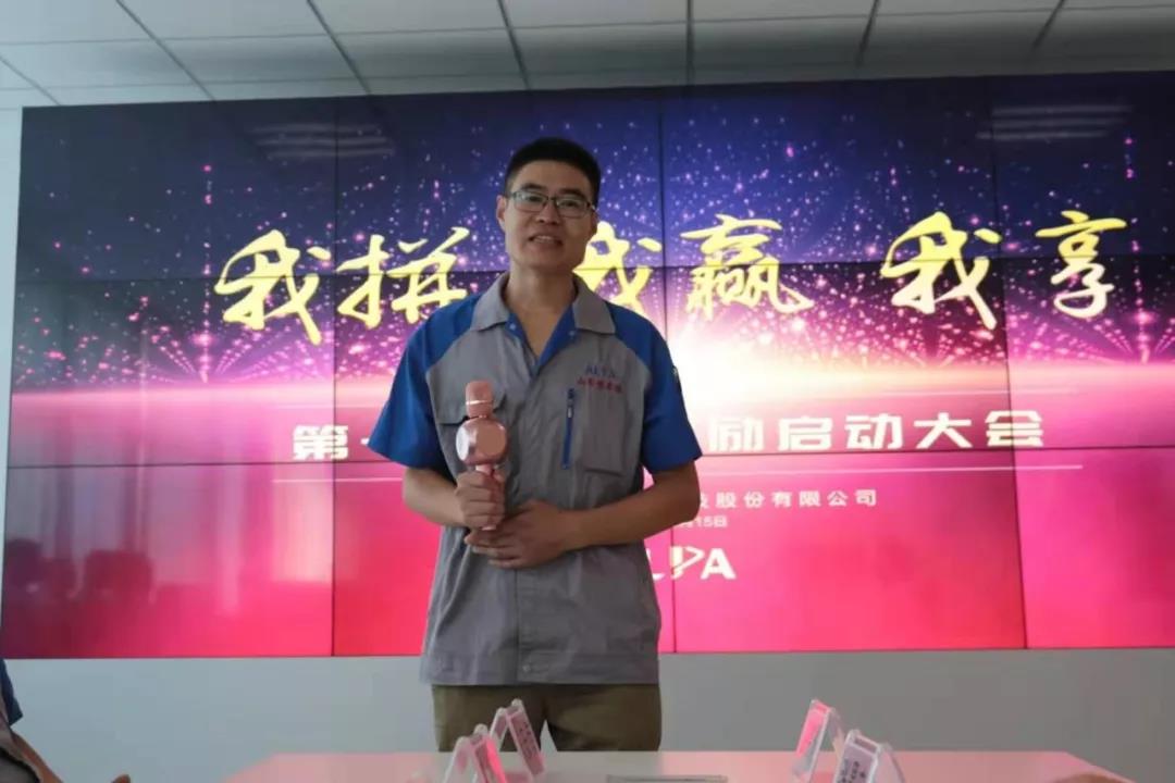 股权分配方案设计