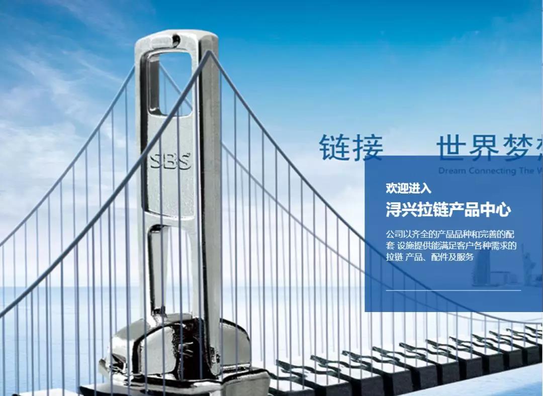股权分配方案设计
