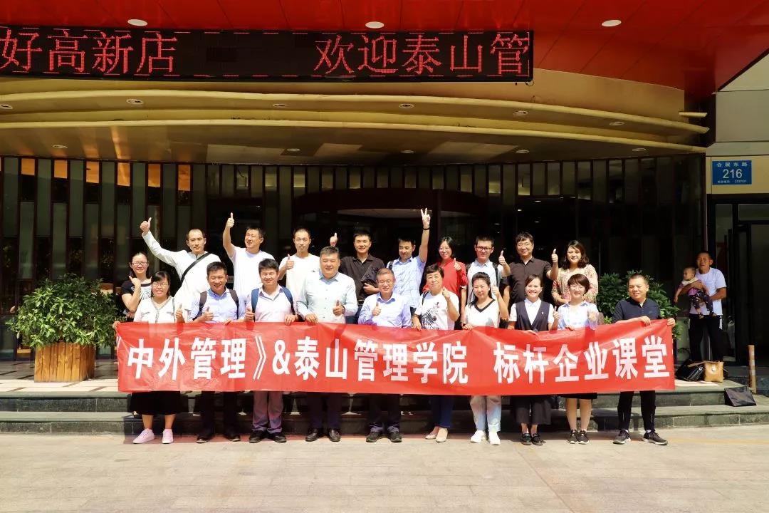 股权分配方案设计