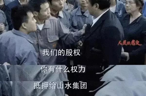 股权分配方案设计