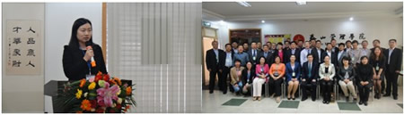 晴日暖风生麦气 泰山开学进行时—MBA1301班开学典礼圆满结束