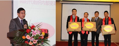 爱在泰山  师生情深——泰山管理学院MBA10级毕业典礼圆满结束