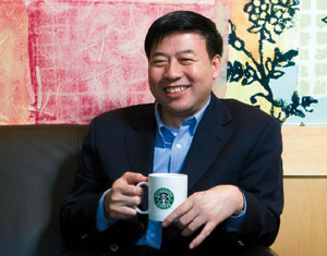 发自真心地为客户提供优质服务─访星巴克大中华区总裁王金龙
