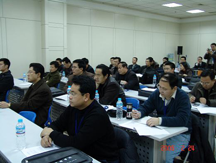 快乐的06MBA01班成长片断小记